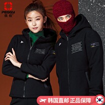 Pei Ji 2021 Autumn Winter New Korean badminton suit for men and women hoodie warm fleece long sleeve jacket set
