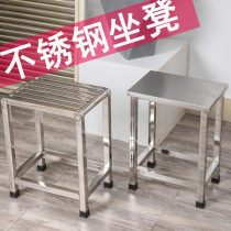 Stainless Steel Stools Ground Stall Bar Type Workshop Assembly Line Thickened Work Bench Barbecue Bench Home Bathroom Thickening