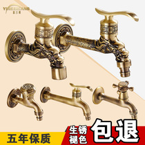 Full copper kitchen imitation ancient single cold mop pool washing machine special tap lengthened fast open to wall water nozzle retro