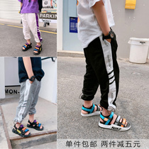 Meal Little Fan boy High quality light and thin breathable anti-mosquito pants Children CUHK Soft Elastic Casual Long Pants Summer