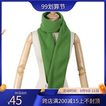 KAILAS kailstone outdoor warm padded men and women Universal fleece embossed scarf 180 * 22CM