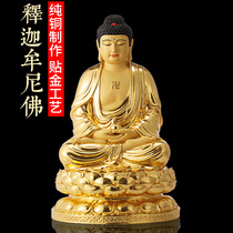 Pure copper appliqued the Sakyamuni Buddha statue home for the Buddhas Sanbao Buddhas Sant Buddhist Hall such as the Buddhas Ancestral Mercy
