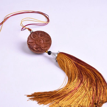 India Old Mountain Sandalwood Wooden Car Hanging Sandalwood Fragrance Car Pendant Jewelry Car Rearview Mirror Pendant Pendant