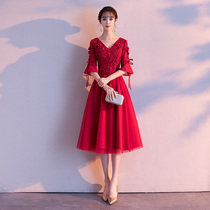 Toast Bride 2021 New pregnant women engagement dress long wedding girl wine red winter usually wear