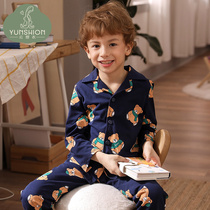  Childrens pajamas Boys spring and autumn pure cotton long-sleeved thin section childrens cotton childrens cartoon boy home service suit