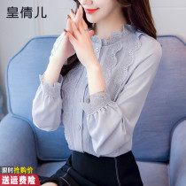 Chiffon Shirt Women Autumn 2021 New Korean Lace Top Long Sleeve Autumn Joker Temperament base shirt Women Tide