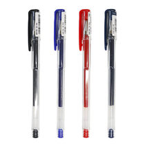 Mitsubishi UM-100 Japan original classic office gel pen pen test water pen Black Red Blue Gold Silver