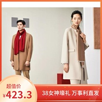 Masterpiece real silk ravelvet wool pure color scarf Hangzhou autumn and winter new national color caravan BMW rainbow cashew nuts