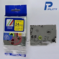 PUTY paste label machine ribbon 24MM yellow background black print paper TZ2-651 domestic film label tape