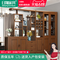 Solid wood room hall cabinet Living room entrance cabinet foyer cabinet decorative partition wine cabinet Chinese double-sided screen modern locker