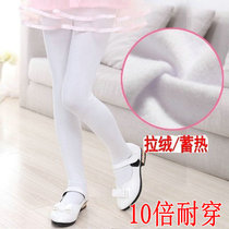 Autumn and winter children's pantyhose children's leggings white dance baby long tube baby warm plus velvet padded cotton