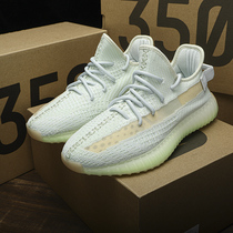 YEZI YEEZY coconut 350 Asia limited Full of Stars official website mens shoes summer flying woven breathable Putian