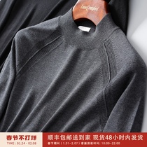 Joker Business Men's Baslan Wool Winter Men's Backing Turtleneck Sweater DAZ484