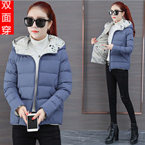 2020 new Korean version of cotton womens winter thick bread wear double-sided hooded loose waist slim cotton-padded jacket tide