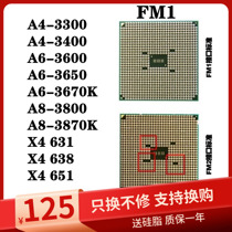 AMD A6 3670 3650 3600 A8 3870K 3850 3800 X4 631 641 651 CPU