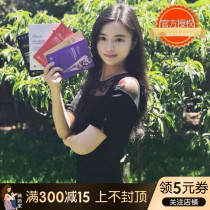 Australia EAORON water and light needle collagen hyaluronic acid skin brightening mask Red black and white amino acid bubble mask