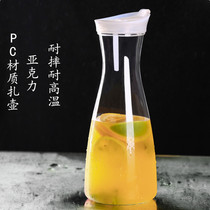 Acrylic pot cool water bottle plastic juice pot bartender wine pot can not break PC bar wine pot