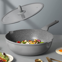 Cooking great imperial medical stone non-stick pan frying pan flat bottom boiler Home frying pan Frying Pan Induction Cookware Gas Oven Pass Application