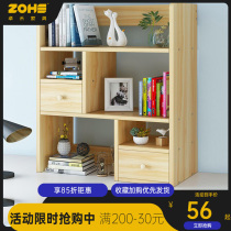Bookshelf multi-storey creative shelf desk home bedroom desktop storage small shelf Student Space locker
