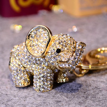 Elephant keychain female exquisite cute ins Net red elephant car key chain female high-end pendant bag hanging