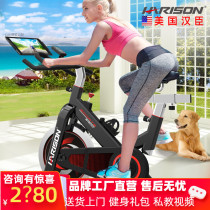 American Hanchen HARison Dynamic Cycling Home Fitness Bike Straight Standing Bike Gym Special 1900