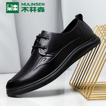 Mulinsen mens shoes autumn business casual shoes mens leather British black middle-aged dad shoes work leather shoes men