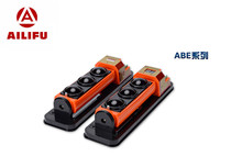 The original ABE series three-beam infrared alien detector indoor outdoor intrusion alarm
