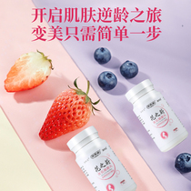 Wan Yangtang Hua Zhi Shi Yu Yan play (3 boxes Special)