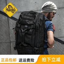 Taiwanese production McGhos MagForce bench Horse Double Shoulder Bag 0608 Outdoor Travel Great Mountaineering Great Backpack