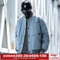 Xiaobin national tide denim cotton clothes mens autumn and winter trend loose thickened cashmere cotton jacket retro Joker casual jacket