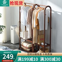 Hangers Clothes racks Simple hangers Floor-to-ceiling household solid wood coat rack Bedroom shelf Simple and modern