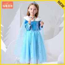 Princess Esha Princess Nepotism Girl Ice And Snow Chic Girl Elsa Tandem Dress Autumn Winter Dress New Childrens Birthday Dresses Dresses