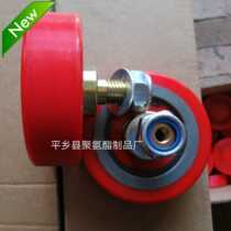 Non-standard customized 6008 bearing rubber-coated screw rod rubber wheel core rubber-coated pulley roller rubber wheel