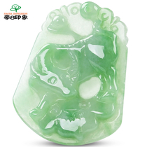 Hao 8 impression M32 Jade twelve zodiac pendant natural Burmese jade pendant a goods jade jewelry with certificate