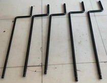 Suitable for Sinotruk Howohakkin Prince Howo A7 Spare Tire Rack rocker handle Spare Tire Rack extended crank handle