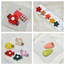 Chiumi Korea East Gate Import Hair Accessories Girl Pom Small Flower Star Side Clip Hairpin Clip Liu Haiclip P3