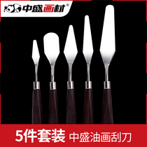 Zhongsheng painting material export type oil painting scraper paint palette knife oil painting knife gouache full set of 5