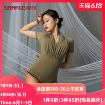 Dance Latin dance practice suit Female adult one-piece new performance dance costume dance top 1135