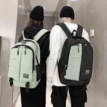 Double Shoulder Bag Fashion Trends Leisure Travel Backpacks Han Edition Tide Womens Computer Bag Men College Sports
