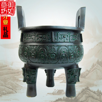 Three-legged Da Ke Ding Pure copper incense burner Antique bronze ding ornaments Bronze home decorations Business opening gifts