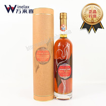 France Philly Proud Cigar Club Grand Champagne Brandy CIGAR CLUB JEAN FILLIOUX