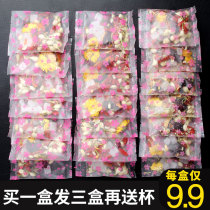 Rose tea combination women soaked in water drinks whitening beauty beauty detoxification jasmine tea health tea