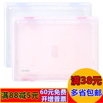 Del 5702 moisture-proof sealed file box 3 5cm thick A4 waterproof belt portable PP large capacity data file box
