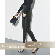Z boss velvet composite suede bottom warm fiber casual underpants female elastic exposed sexy ankle casual pants