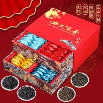 Jin Junmei Black Tea Zhengshan Xiaozong Luzhou Flavor Tea Dahongpao Cinnamon Narcissus 2021 New Tea Gift Boxes