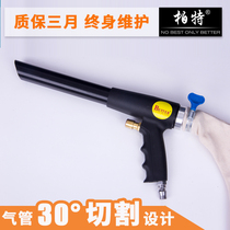 Air compressor pneumatic dust gun dust gun air gun tire vacuum cleaner air pump dust blower dust gun