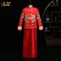 Xiuhe clothing male 2021 New Chinese groom wedding Tang suit jacket star same size size toast welcome