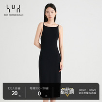 SUD Weights collection _ French style with trendy elegant dew-back _ extremely simple pure color knit long dress with dress