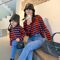 Fried Street Kiss pro-Rounded Collar Striped T-shirt 2021 Early Spring New Tide Fan Casual Long Sleeve Tennis Red Mother Womens Dress