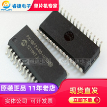 PIC18F2480-I SO SOP28 PIC MCU new original quality assurance Ruijie